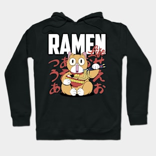 ramen culture Hoodie